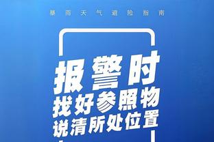 雷竞技app官网客服截图1