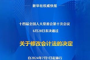 效率不高！布伦森22中9拿到28分6助出现4失误 正负值-17