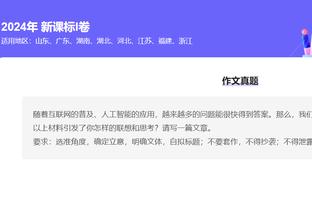 雷竞技app官网客服截图4